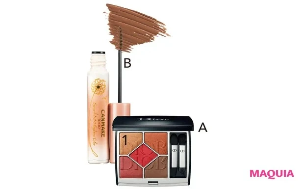 スマートミニアイブロウカラーの使い方&メイクテク_メイクテク②林 由香里さんが解説! 平行×眉尻アーチの美人印象な眉メイク_スマートミニアイブロウカラーを使った眉メイクのやり方_使用アイテム_サンク クルール クチュール 889 ¥8690/パルファン・クリスチャン・ディオール(限定色)_キャンメイク スマートミニアイブロウカラー 02 ¥660/井田ラボラトリーズ