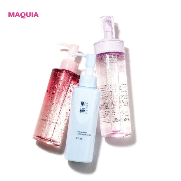 乾燥する今こそ“落とすこと”にこだわりたい！ ベストオイルクレンジング選…