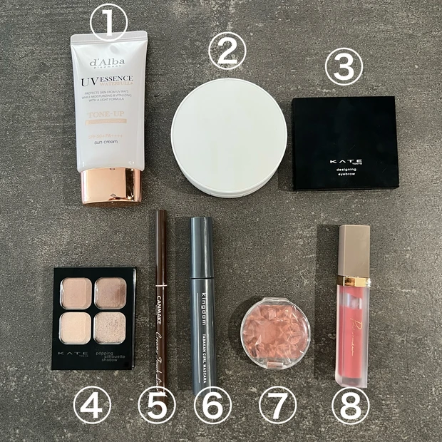 2.5次元アイ！！大人気プチプラアイシャドウ『KATE』の"ポッピングシルエットシャドウ"を使ってメイクするよ！【プチプラコスメ】【今日のメイク】_3