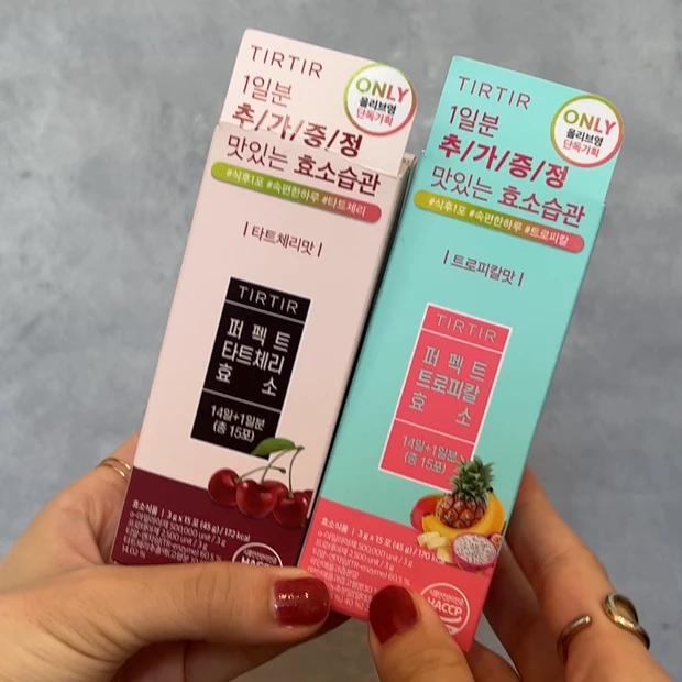 【韓国オリヤン購入品①】アラフォー韓国美容好きが選んだオリヤンおすすめアイテム！バズリアイテムやリピ買いアイテムをご紹介_8_1