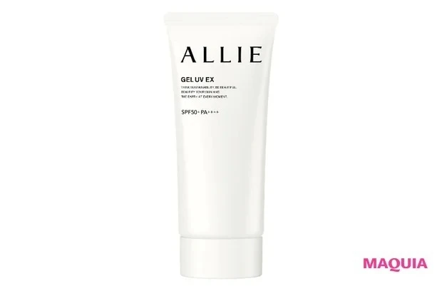 耳の後ろやデコルテ、手の甲、首後ろまでUV対策は必須。 特に10月までは気を抜いちゃダメ