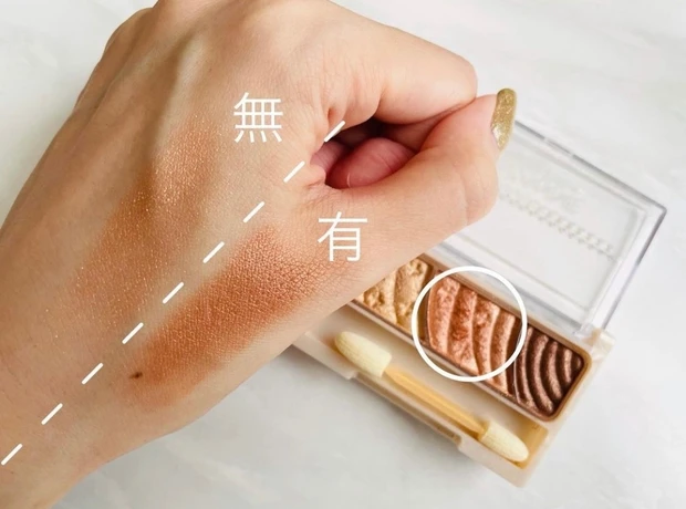 夏を乗り切る！【崩れないメイク】の為の私の愛用品を紹介します。これから迎える夏を一緒に乗り越えませんか？_8_1