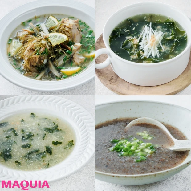 【10分でできる「美腸スープ」レシピ】美肌、冷え予防、疲労回復etc.に…