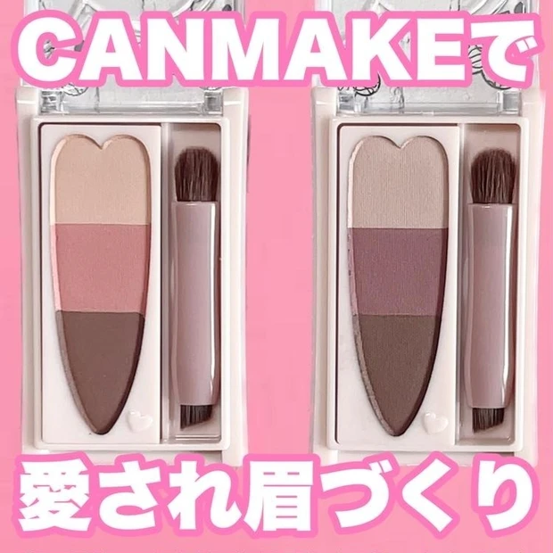 【3位】《スック》大人気チークからイエベ春におすすめの「04 澄色-SUMIIRO」「09 可憐咲-KARENZAKI」をご紹介