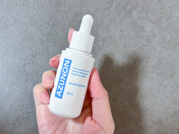敏感肌ケアの新常識！“アズレン”配合AZUNONセラムでゆらぎに負けない肌へ_1