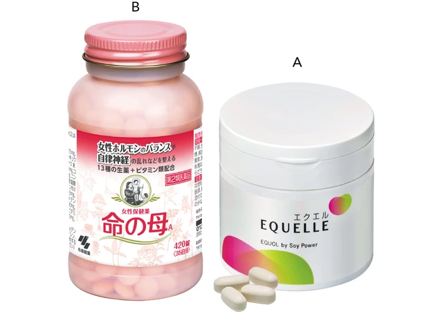 女性ホルモンや更年期を特集！ 俳優・有森也実さんも PhotoGallery_2_3