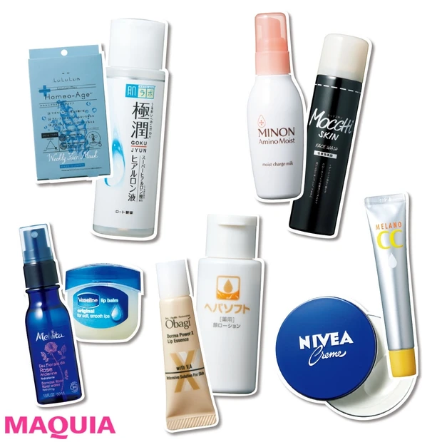 【伊藤千晃さん／吉田朱里さんほか】美容マニア8人が溺愛するプチプラ＆コス…