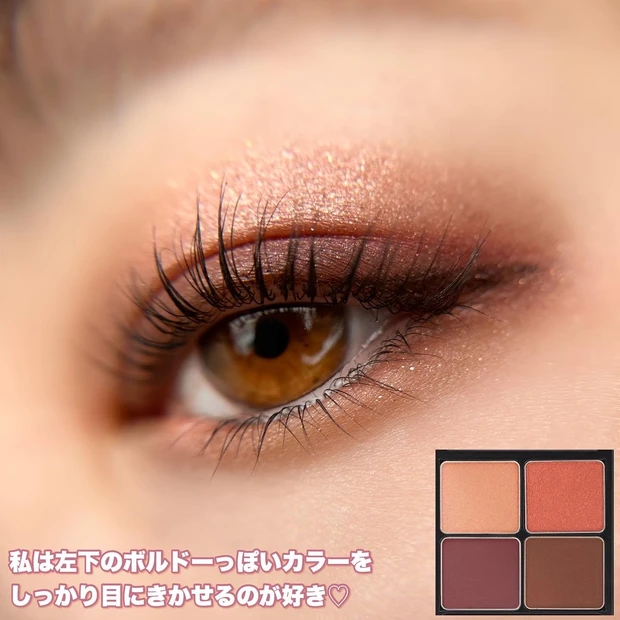 【MAQUIA1月号】表紙は川口春奈さん！コスメ好き必見！2022下半期 ベストコスメがついに発表！_4_3