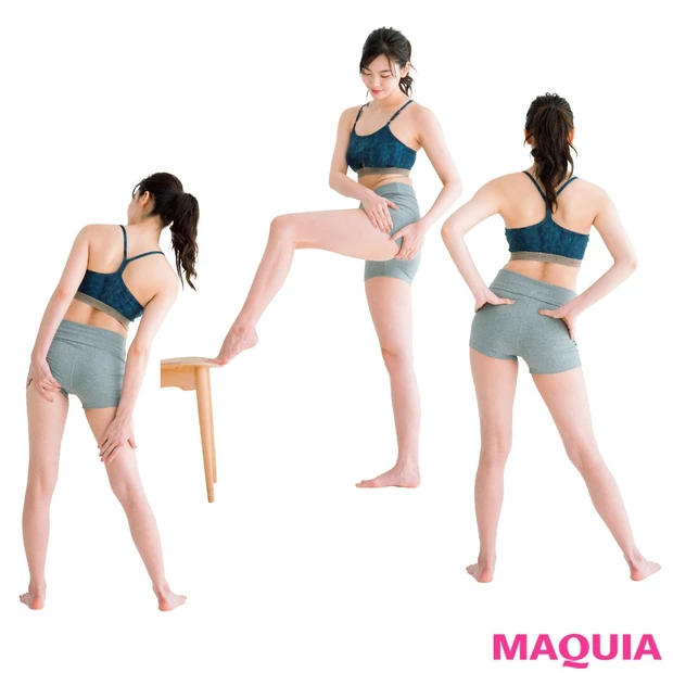 押すだけマッサージでキュッと締まった美尻に! 「巡り」をよくしてパーツや…