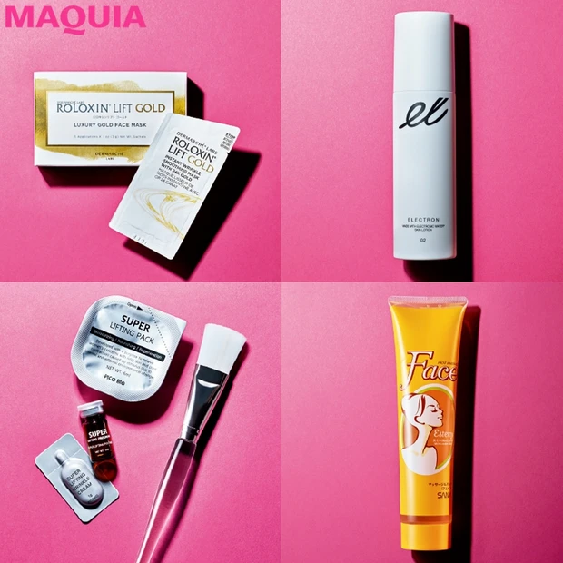 「即効性と手軽さで、マキア編集部内でもハマる人が続出」プロも驚くニッチコ…