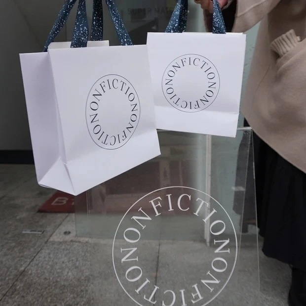 韓国おすすめスポット①NONFICTION 聖水店 ショールーム 購入品