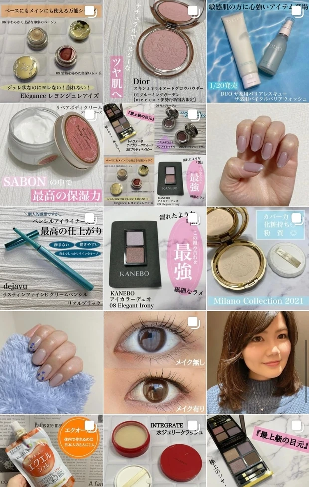 【プチプラコスメで儚げeye】エクセルアイプランナーパレット 01ブルームロード【2021年1月19日発売】_5