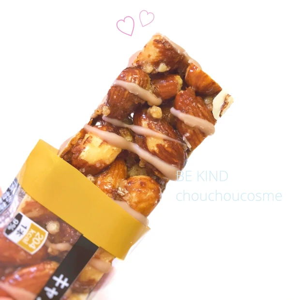 [ちかカフェ]低GIで食物繊維豊富なおやつはいかが？コンビニで買えるナッツバー_3