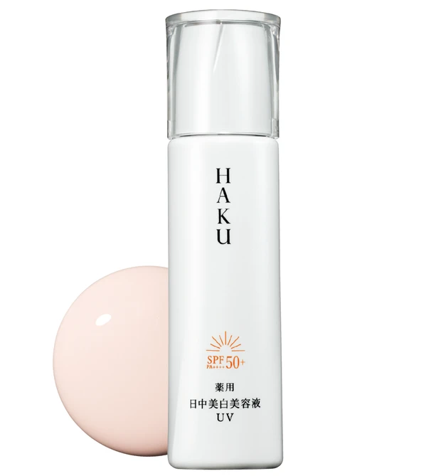 【おすすめ日焼け止め2024】HAKU 薬用 日中美白美容液UV SPF50+・PA++++（医薬部外品） 45ml ￥5280（編集部調べ）／資生堂（3月21日発売）