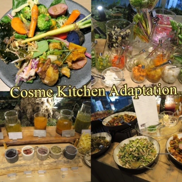 Cosme Kitchen発のカフェで美味しく食べて美しく♪