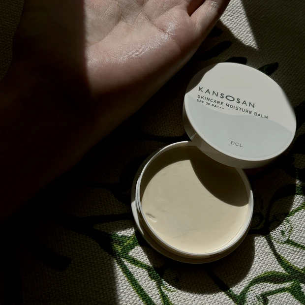 この冬はバームに本気。マルチに使えるおすすめバーム3選_3