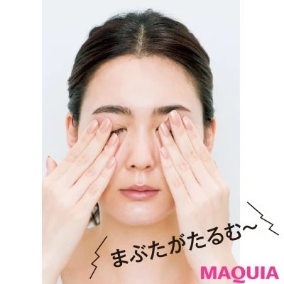 【美容家・小林ひろ美さんのスキンケア】これが正しいポイントメイク落とし_1