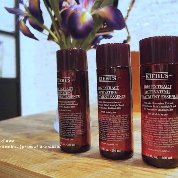 5月1日発売♡甘やかさない!キールズ IRS エッセンスローション