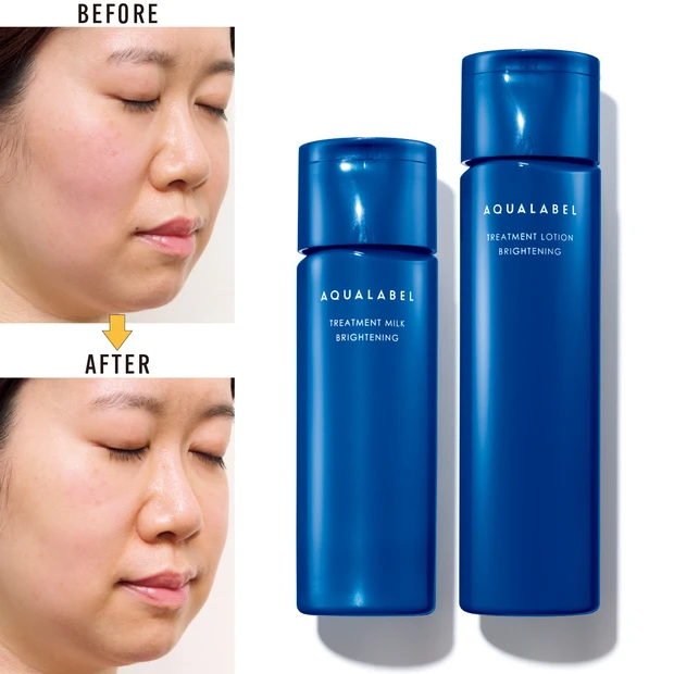 マキアインフルエンサーが「ブライトニング・UVグランプリ 2024」受賞コスメをガチでお試し PhotoGallery_5_1