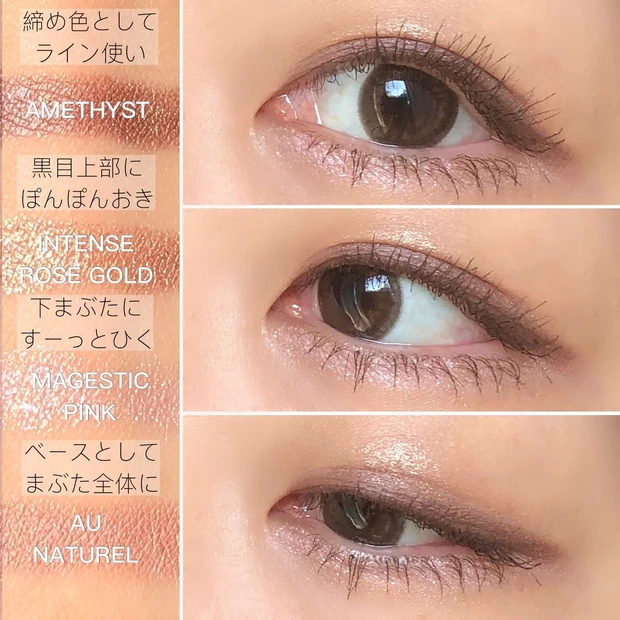 【ローラメルシエ】動画でコフレをご紹介!買い逃した方も楽しめるホリデーメイク♡_3