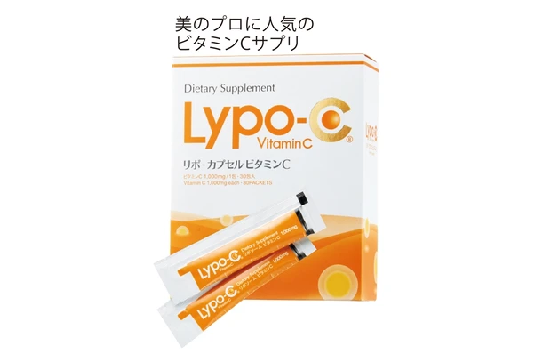 リポ-カプセル ビタミンC 30包 ¥7776／スピック