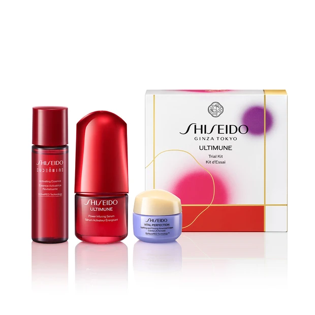 SHISEIDO アルティミューン™ トライアル キット