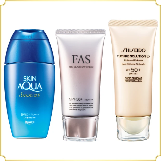 うるおいを守る新作UV、SHISEIDO、FAS、スキンアクアをお試し。…