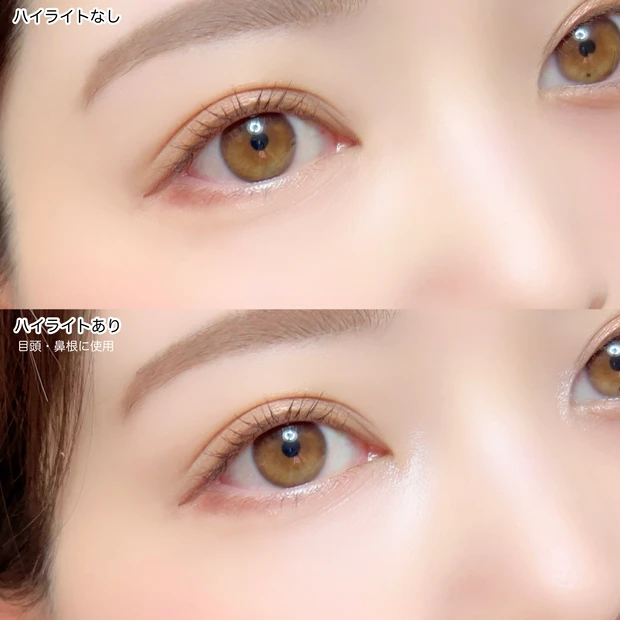 【＼バズり中／CANMAKE新作ハイライトは涼しげブルーで透明感UP❤︎】_4