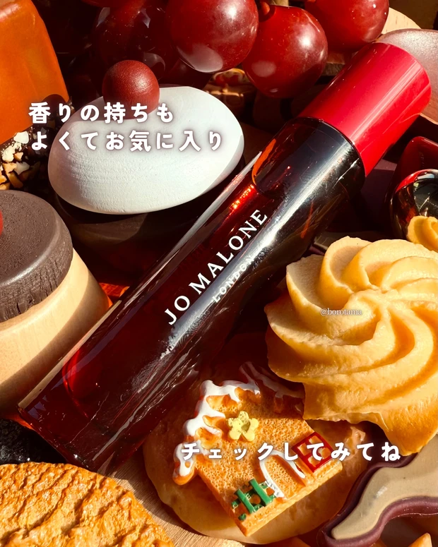 限定ジョーマローン　ジンジャービスケット　30ml JO MALONE LONDON（ジョーマローンロンドン） （限定） ジョー