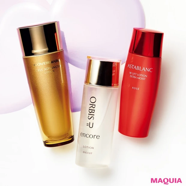 気になるたるみをぐぐっと引き上げる反重力スキンケア【ローション＆アイクリ…