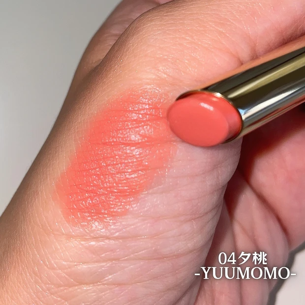 スック ベルベットフィットリップスティック　04夕桃