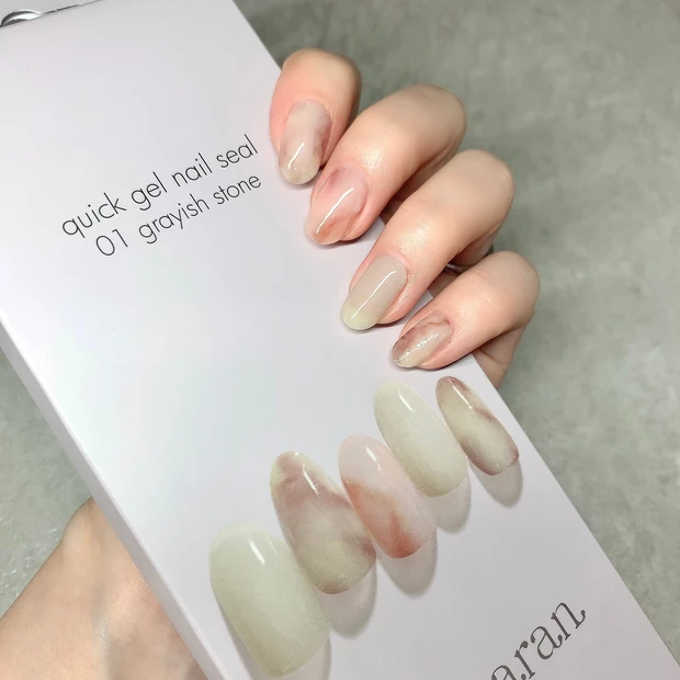 ラコララン lacoraran ジェルネイルシール セルフネイル 2022年夏ネイル