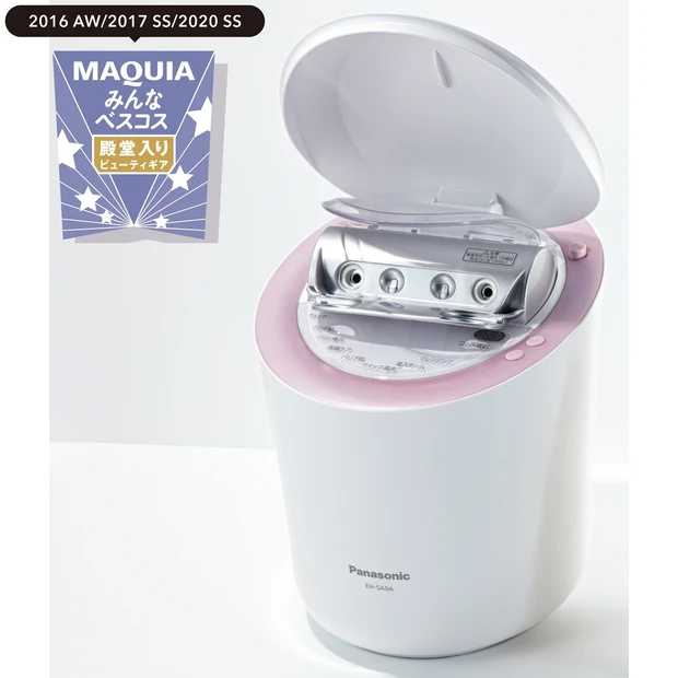 みんなのベスコス ビューティギア部門TOP5・スチーマー、美顔器からドラ…