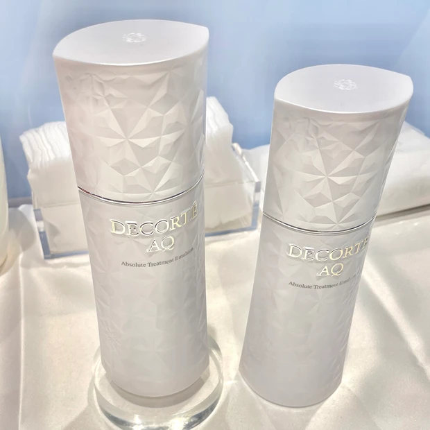 コスメデコルテ AQアブソリュート マキアサロン