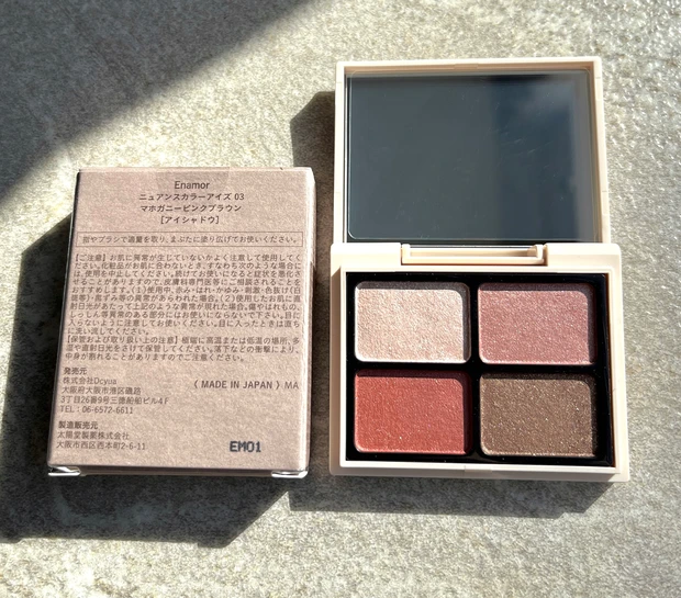 エナモル　アイシャドウ　ニュアンスカラーアイズ　口コミ　マホガニーピンクブラウン　スウォッチ