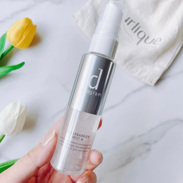 【20代美容オタクのポーチの中身】持ち運びコスメは最低限！この春の激選コスメをご紹介☆_3_1