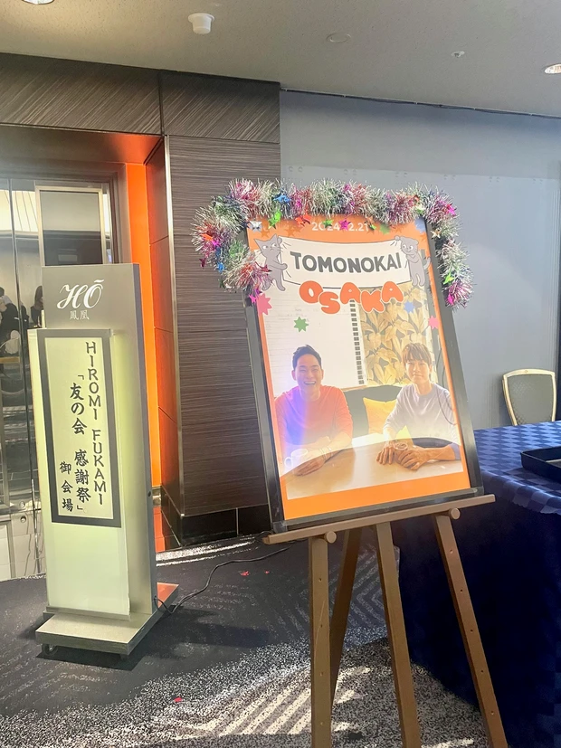 【HIROMIさん FUKAMIさん×雪肌精×Schick】_2_1