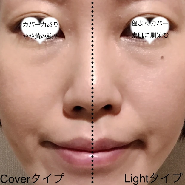 ミシャ グロウ クッション