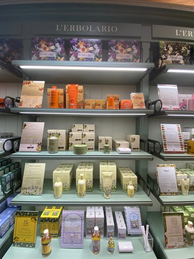 内覧会で注目したアイテム。あじさいや紅茶の香りって珍しいですよね!_1_2