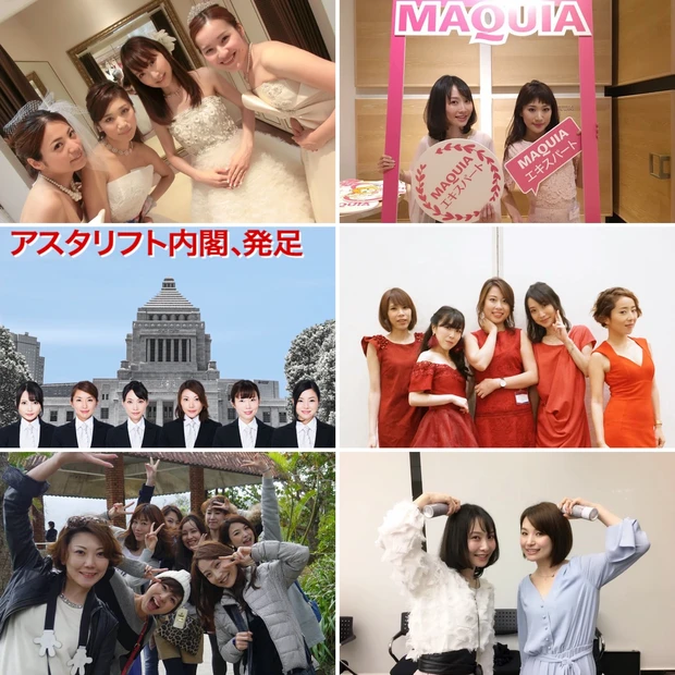 【自己紹介】マキアビューティーズのギ☆です！ これから40over向け美容について発信していきます♪_9