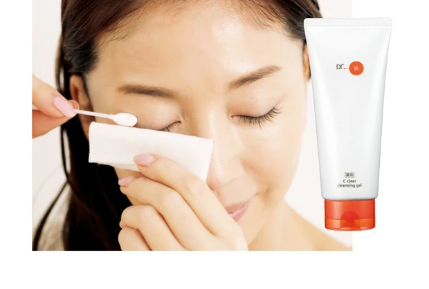 薬用Cクリアクレンジングジェル（医薬部外品） 150g ¥3850／ドクターケイ
