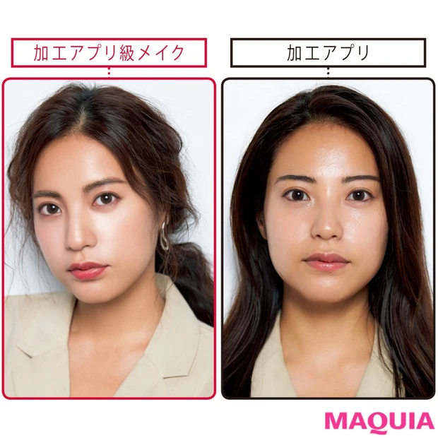 すっと通った鼻筋になりたい！ 自力でできる細鼻メイクを長井かおりさんがレ…