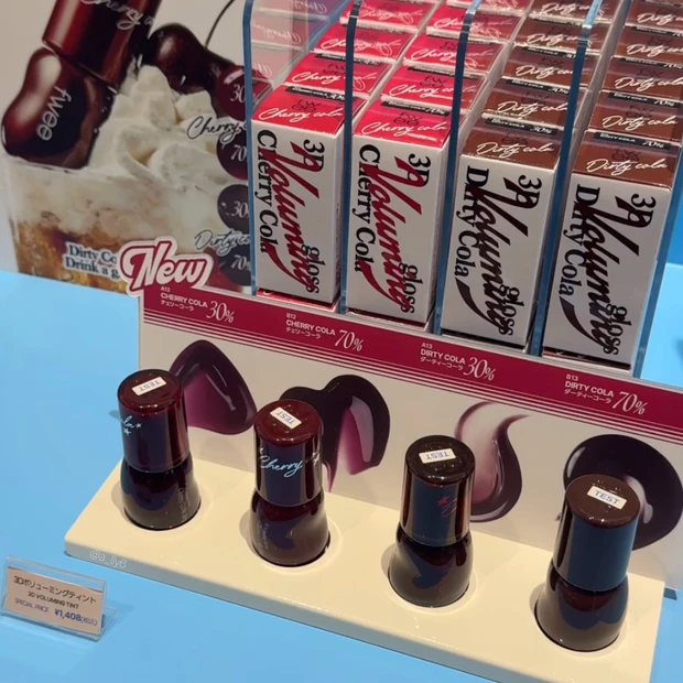 fwee フィー 韓国 コスメ フィーアジト 大阪 梅田 ヘップ HEPFIVE