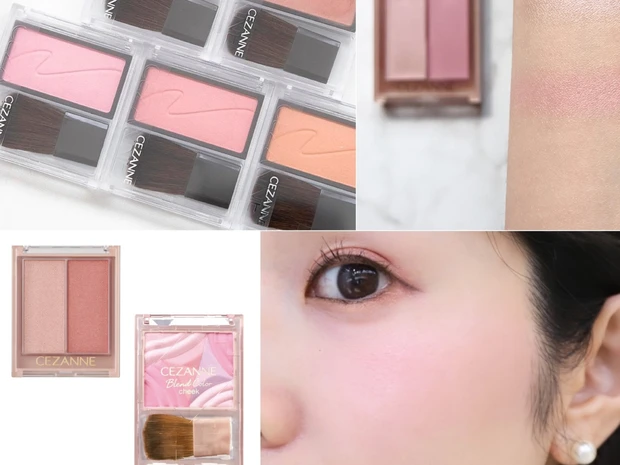 【セザンヌの人気チーク3選】イエベ・ブルべ別スウォッチ付き！「ブレンドカラーチーク」に新色登場