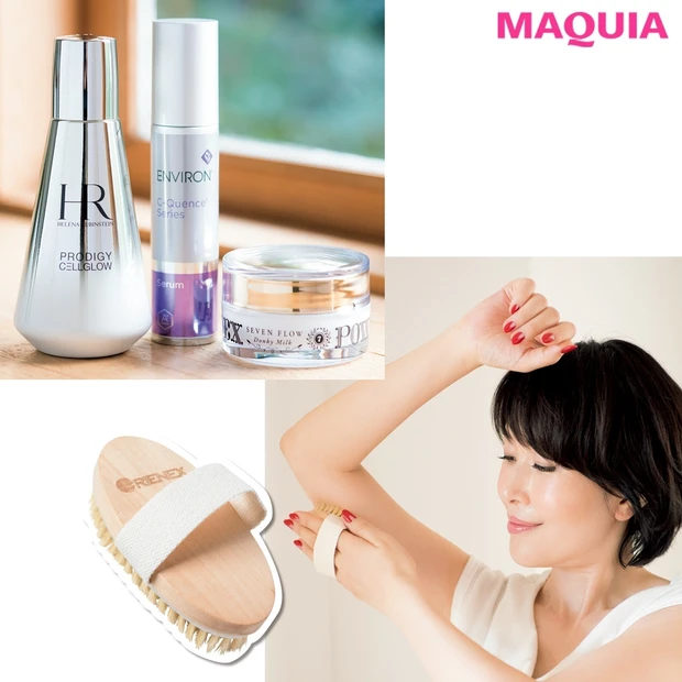 お手入れのマンネリを打破したい！ 小林ひろ美流“チャレンジ美容”のススメ