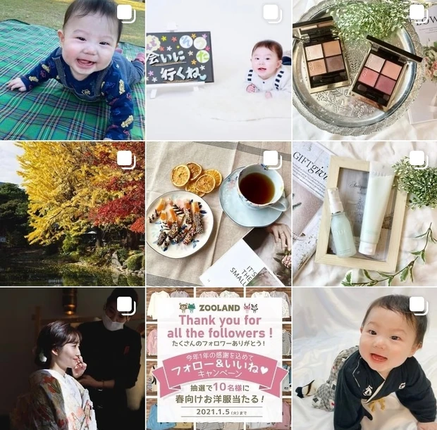 カラーメイク初心者でも挑戦しやすい♬
THREEの新色コスメで春を先取り♡♡
✽スウォッチあり✽_8