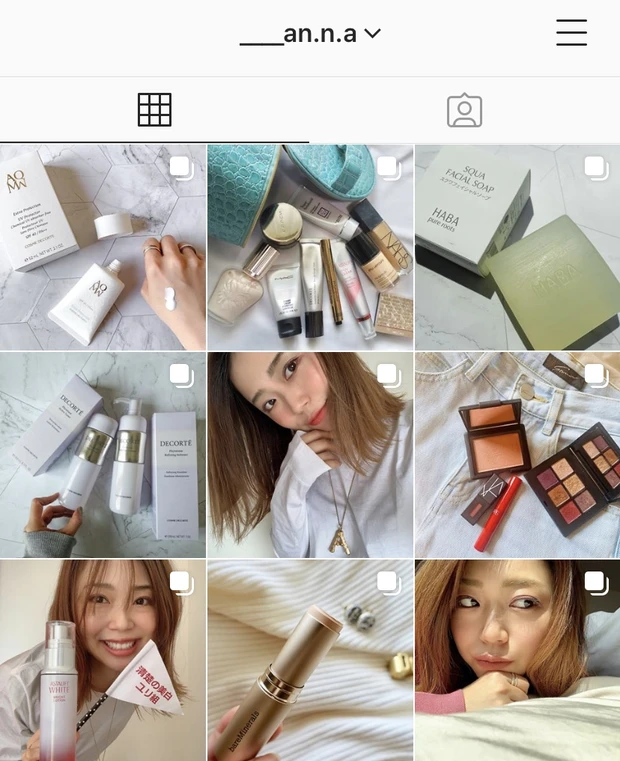 【おこもり美容】のガチ洗顔！最近のお気に入りアイテム♡_7