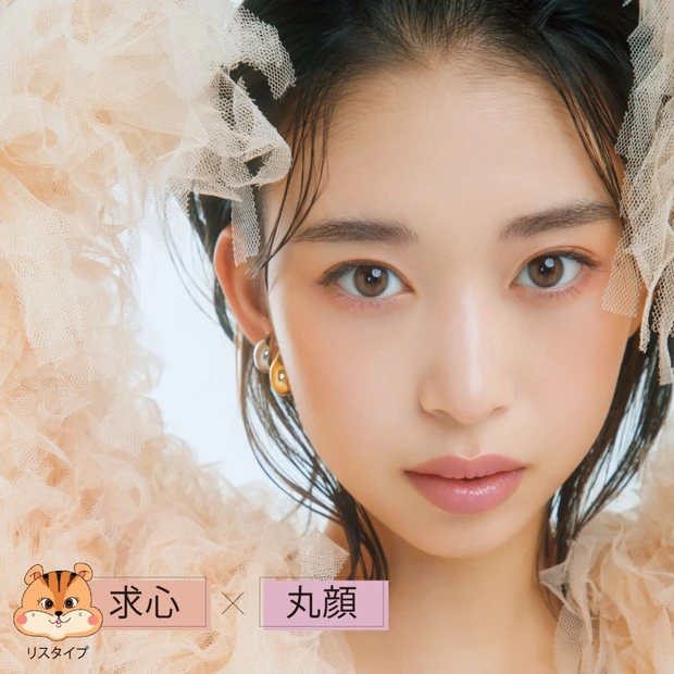 【求心×丸顔】リスタイプは“外側アクセント”で好印象小顔メイク完成