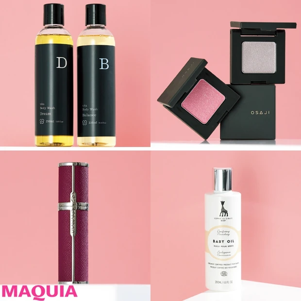 注目の美ネタを大放出! スポイト不要のアトマイザー、ランチつきエステet…