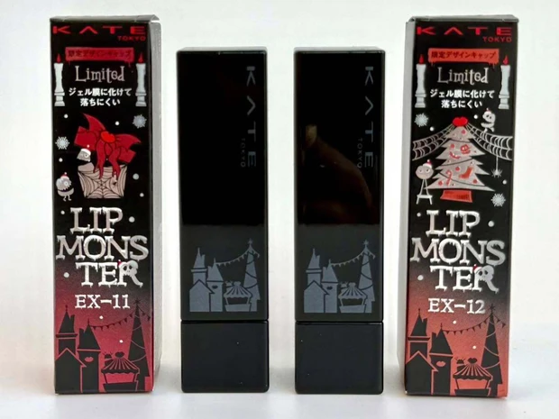 ケイト「リップモンスター」のホリデー限定2色をスウォッチ！ 肌になじんで唇の血色感を底上げ【クリスマスコフレ2025】